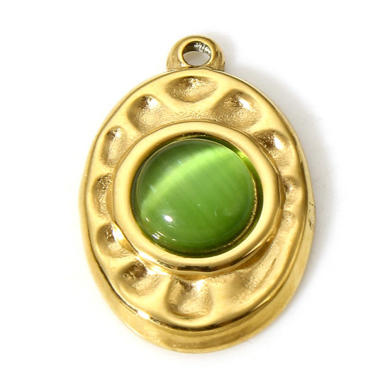 Médaillon pierre verte - 17,5mm