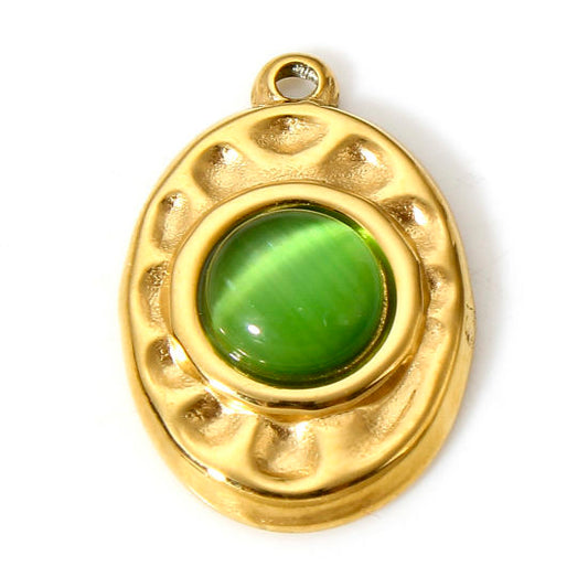 Médaillon pierre verte - 17,5mm
