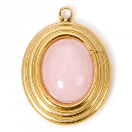 Médaillon perle rose - 18,5mm