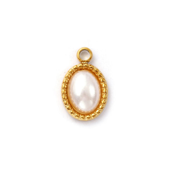 Médaillon perle blanche - 13mm